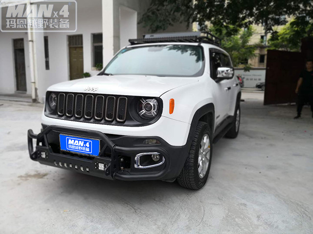 Powder Coated Front Steel Bull Bar Jeep Renegade Nudge Bar