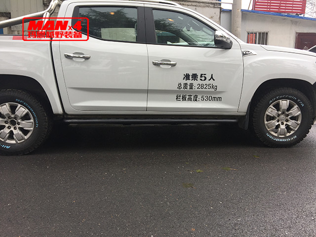 Universal Pickup Truck 4x4 Side Steps For LDV T60 2016-2019